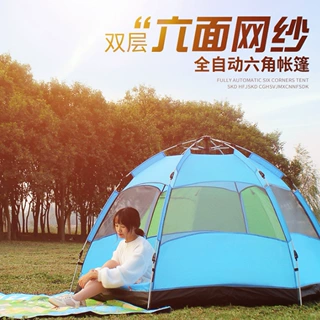 批发户外野营加厚自动帐篷野外露营防雨速开帐篷夏季通风防蚊帐篷
