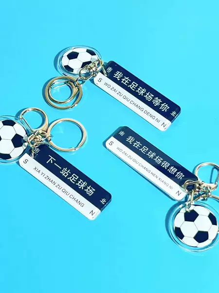 Keychain World Cup Fans Pendant Football Souvenirs Boys Club School Games Small Gifts Male Students