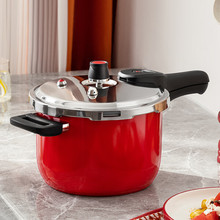 爱仕达（ASD）304不锈钢高压锅加厚六保险防爆红色压力锅YS22A7WG