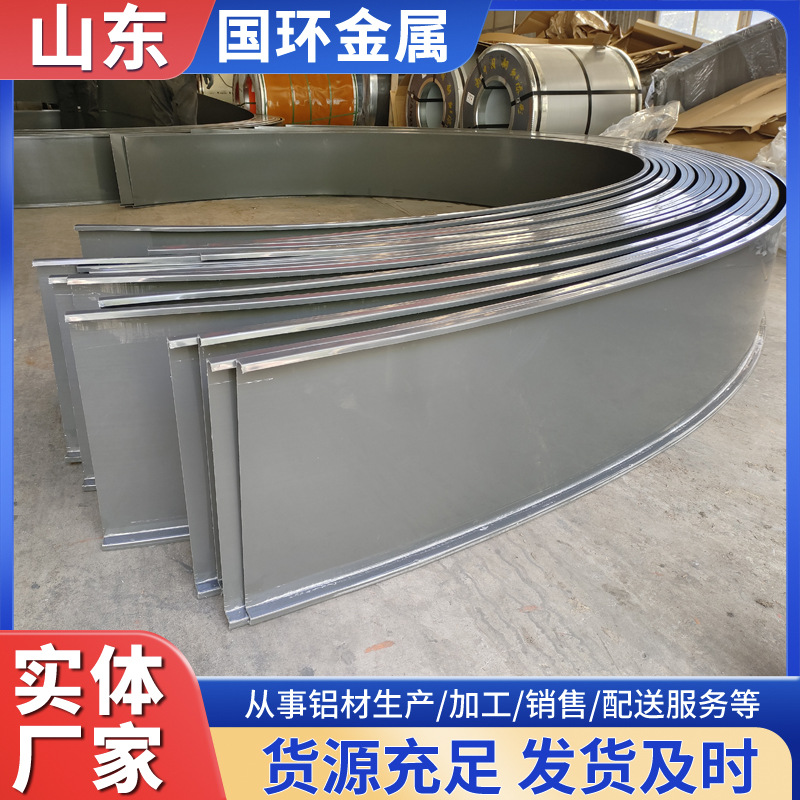 Panel de techo de aluminio de aluminio vertical 25 - 430 65 - 430 840 azulejos de aleación de aluminio recubiertos de pintura de fluorocarbono PVDF