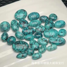 ��Ȼ�����G��ʯ��ʯ�������DIY�OӋ�ߴɾW���F��M�G��ʯ����