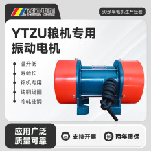 YZS-U/YTZU���늙C380v���ஐ��ȫ�~�Z�CIP55���mˮ���ӺY�}��