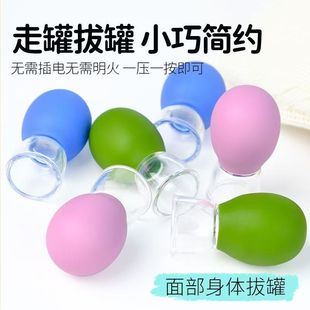 �沿����Ę�����z�ι����������߰�Ħ���ùޱ�������հιޱ�����