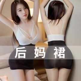 情趣内衣性感女秘书制服诱惑吊带小胸显大冰丝深V包臂裙免脱套装