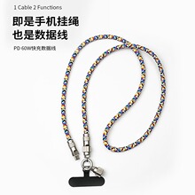 PD60W���K�첱����ʽ�֙C��늾�����һ ��ɫ�������G�K��䔵����