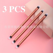 3�� �p�^���yˢ �w�S�p�^����ˢ ��Ӱˢ + ��Ӱˢ���m��춷۵ס�