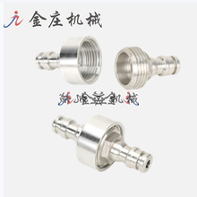 �㽭̨����h���ƶ���cnc����܇���ӹ��ǘ��������Cе�O�����