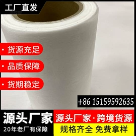 纺粘无纺布;其他无纺布;无纺布袋