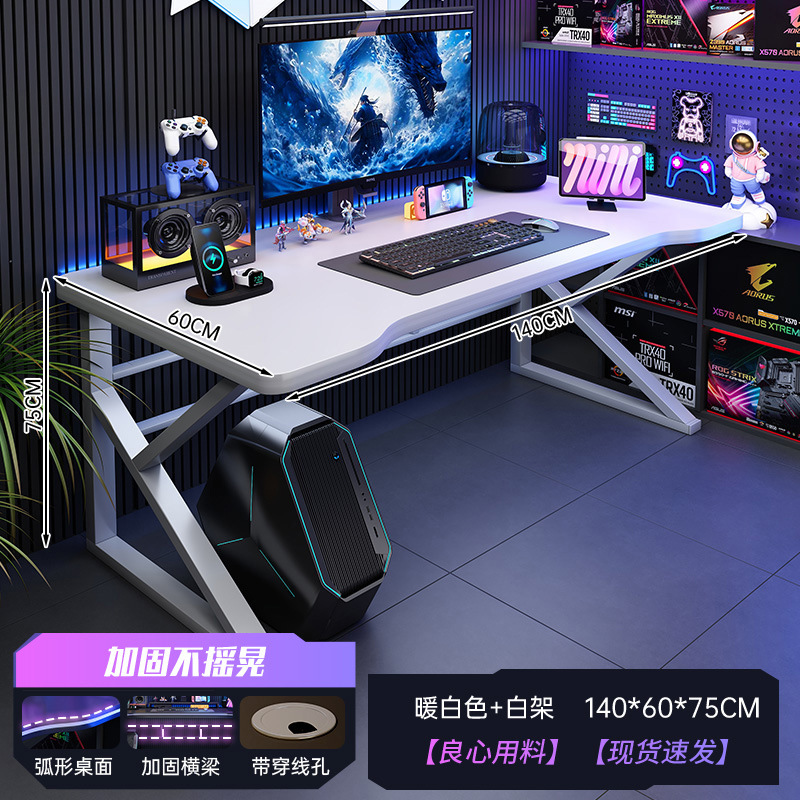 Escritorio de computadora blanco Escritorio de deportes electrónicos de escritorio Juego de escritorio y silla de oficina para el hogar Escritorio de dormitorio simple Escritorio de aprendizaje