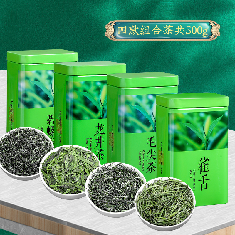 New Tea Four Major Green Teas Maojian Biluochun Quezhe Combination Tea Jar 500g