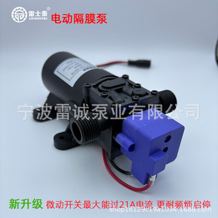 12V60WС�͸�Ĥ��늄Ӈ��F��ϴ܇�Cˮ�������Ã�ˮ�C���Ԅӆ�ͣ