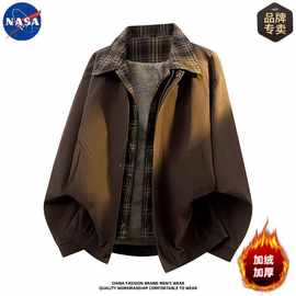 NASA品牌高级感痞帅假两件夹克男士秋冬季加绒加厚保暖高质量外套