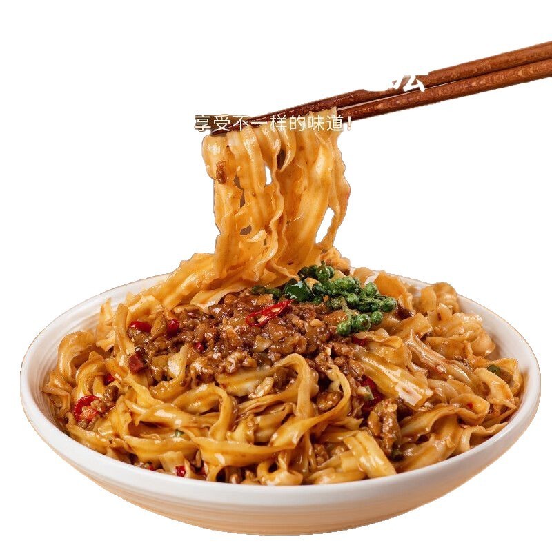 You Have One Pure Noodles ほうれん草麺 410g 手作り天日干し麺 怠け者向けインスタントノンフライ自炊麺|undefined