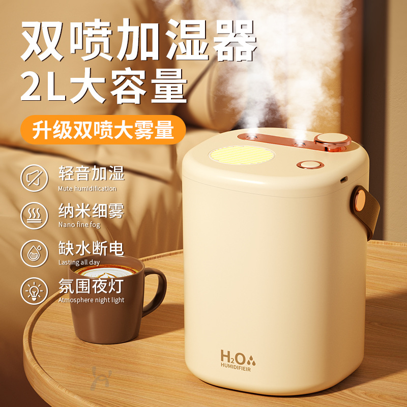 Desktop humidifier large capacity usb home bedroom office portable mini purifier air fog volume