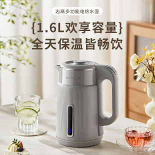 ��LMG��־��늟�ˮ����_ˮ���ԄӔ�늲��P���ˮ�؟�ˮ��1.6L