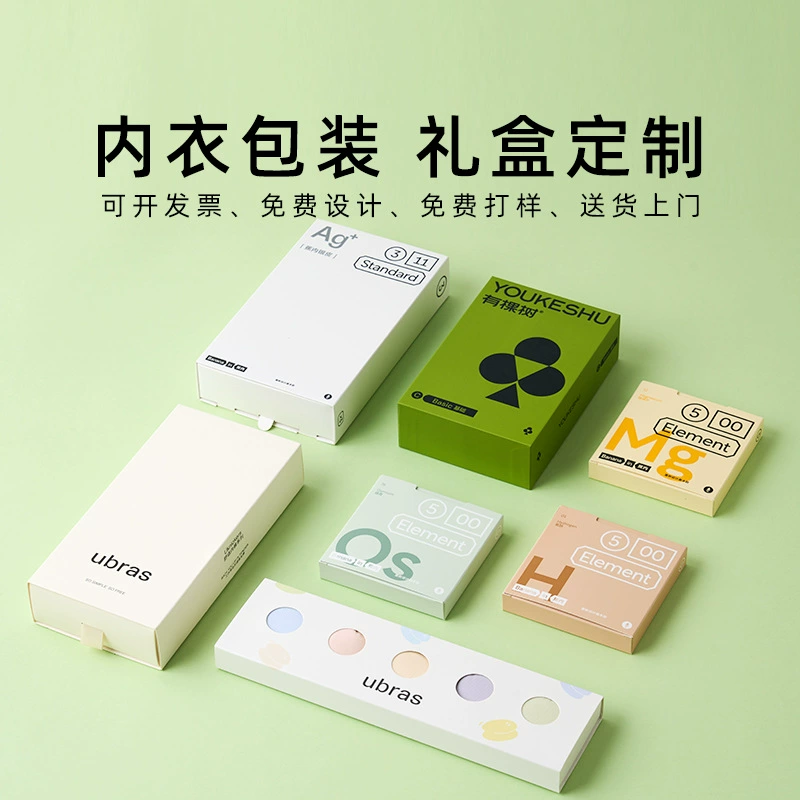 Индивидуальные коробки для самолетов, индивидуальные упаковочные коробки, индивидуальные коробки для нижнего белья, подарочные коробки, коробки индивидуальной формы, коробки индивидуального цвета, коробки с крышкой и основанием по индивидуальному заказу.