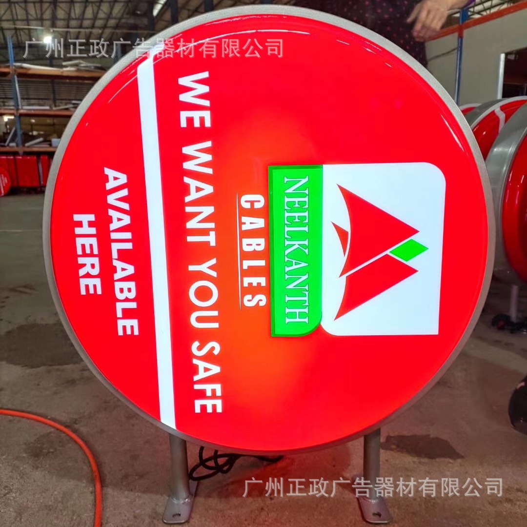 供应吸塑LED灯箱亚克力丝印双面方形圆形悬挂式户外壁挂式广告牌