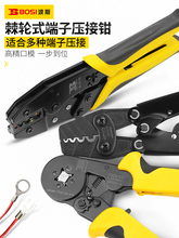 �����Q�䉺��������ӈA/ �����_�ھ�����늹���݆�����Q�׹�