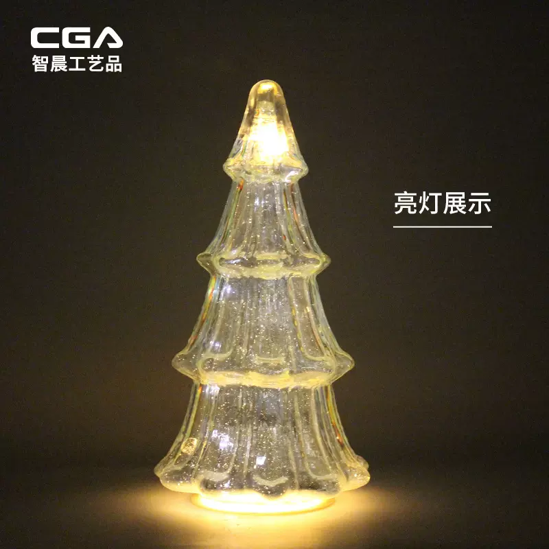 跨境新款玻璃圣诞树工艺品圣诞节场地布置摆件圣诞玻璃装饰品道具