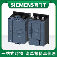 SIEMENS 3RW52ϵܛ3·LCˮȫԭb