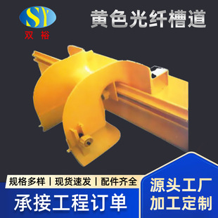 ���w�۵��Sɫ���w�۵��C늰��b��ˮ늚�ͨ�L�ܾ��C�����|�߾��۵�