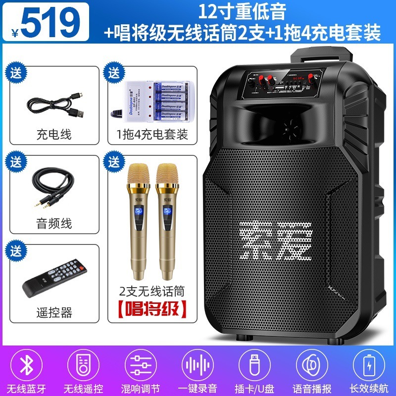 【衝撃的な重低音】ソニーエリクソン F21 Bluetooth ステレオショップ モバイルトロリー ポータブルスクエアダンススピーカー パフォーマンス|undefined