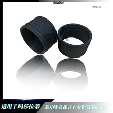 ��������ɯ����  ������ �ܲ� ������ �����Ž�����304167