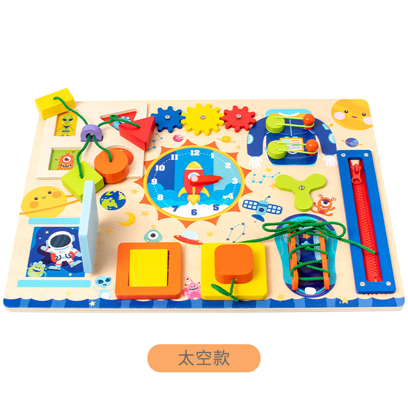 Madera colorido universo ocupado tablero transfronterizo e-commerce bebé Montessori educación temprana juguetes educativos mano-ojo coordinación Juguetes