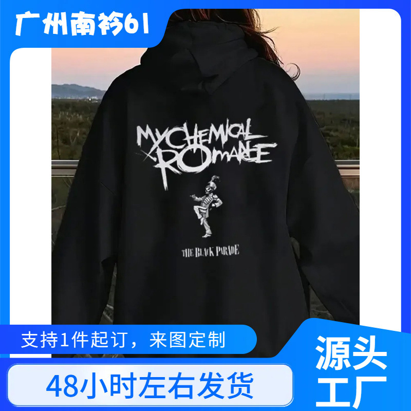 My Chemical Romance Mcr Band Printed Autumn and Winter Sweatshirt Loose High Quality Punk Emotional Rock Fashion Women