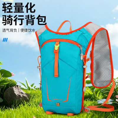 new pattern Cross border motion outdoors Riding package light wear-resisting cross-country Hydration knapsack on foot Bodybuilding run Vest Pack