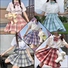 日系正统JK制服套装春夏新款衬衫百褶裙格子裙学生校服学院半身裙