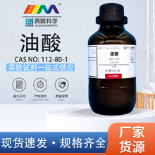 ���]�ƌW���� �����ʽʮ��ϩ�� ������AR500ml����һ��Wԇ��