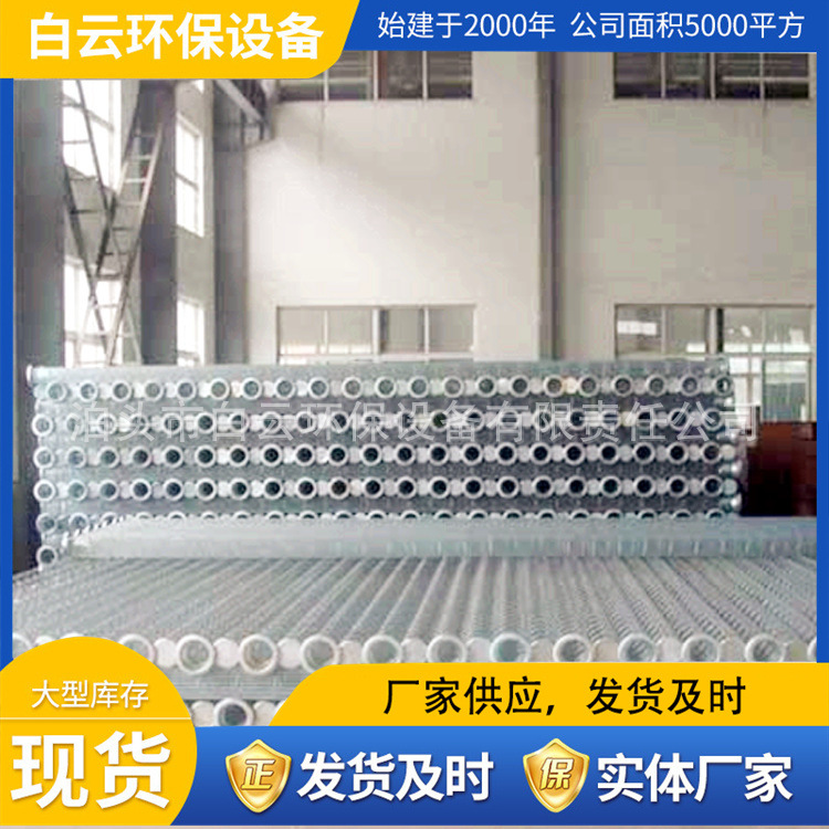 工业除尘滤袋骨架除尘器专用骨架喷塑镀锌圆形袋笼不锈钢支撑骨架