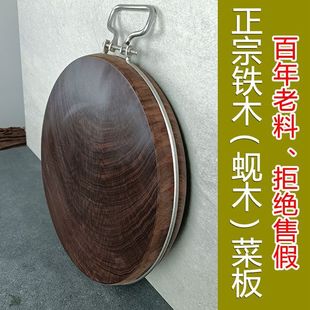 �Fľ�˰���匍ľ�˶��в˰�N�����÷�ù͘ľ�A�β˶����Fľ��ù