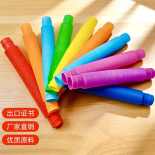 2�羳poptube29��s���Ϲܲ��y�≺����ô�����lй�p���S�����l