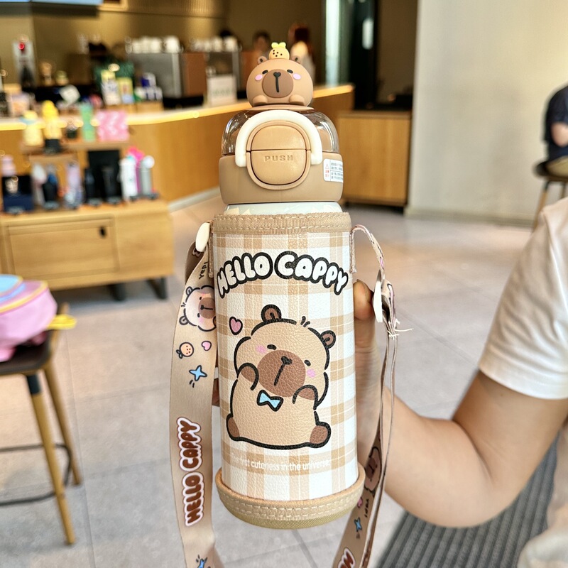 卡皮巴拉儿童壶杯套学生保温杯可调节杯绳便携硅胶吸嘴饮水杯礼物|undefined