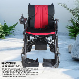 ��֮Ⱥ1023-23�ۯB늄�݆��܇�h�m��