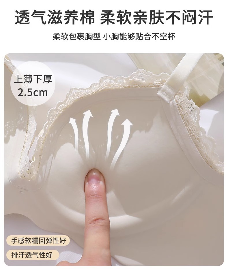 详情图片_08