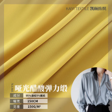 �F؛������Ꮧ�����z��������������Ů�b���b����ȹ����150gֱ�N