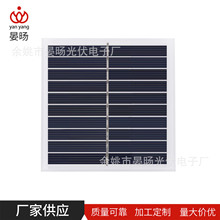 Sҹ̫ܰMྦྷ̫ܰ90*90Ӊ̫ܵ