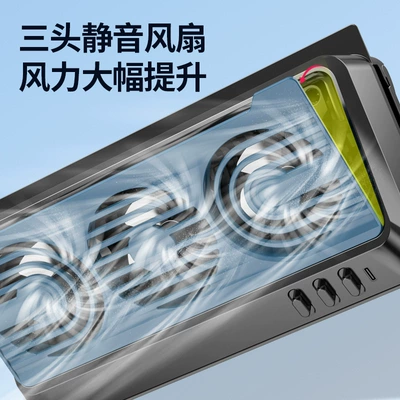 solar car exhaust fan: Digər kiçik elektrik cihazlar