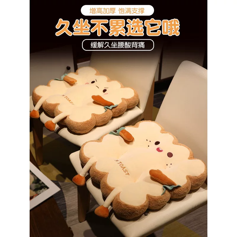 Pillow, sofa, chair for students, tatami