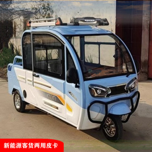 ������/С�ʹ���܇���r�������؛���ͺ����ƿ܇����늄���݆܇