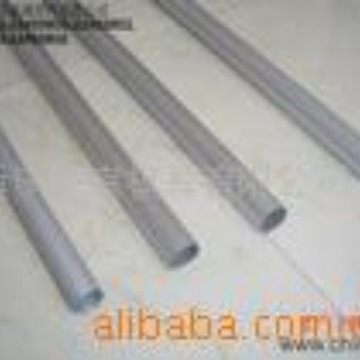 供应重庆四川贵州云南1199铝合金，铝板，铝棒