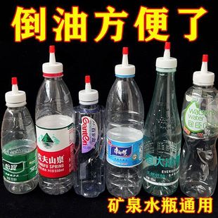 �VȪˮƿ�w�����D�Q�^�ܷ��w�f���ͷ�©�͉�����ֱ���L����Q�wñ