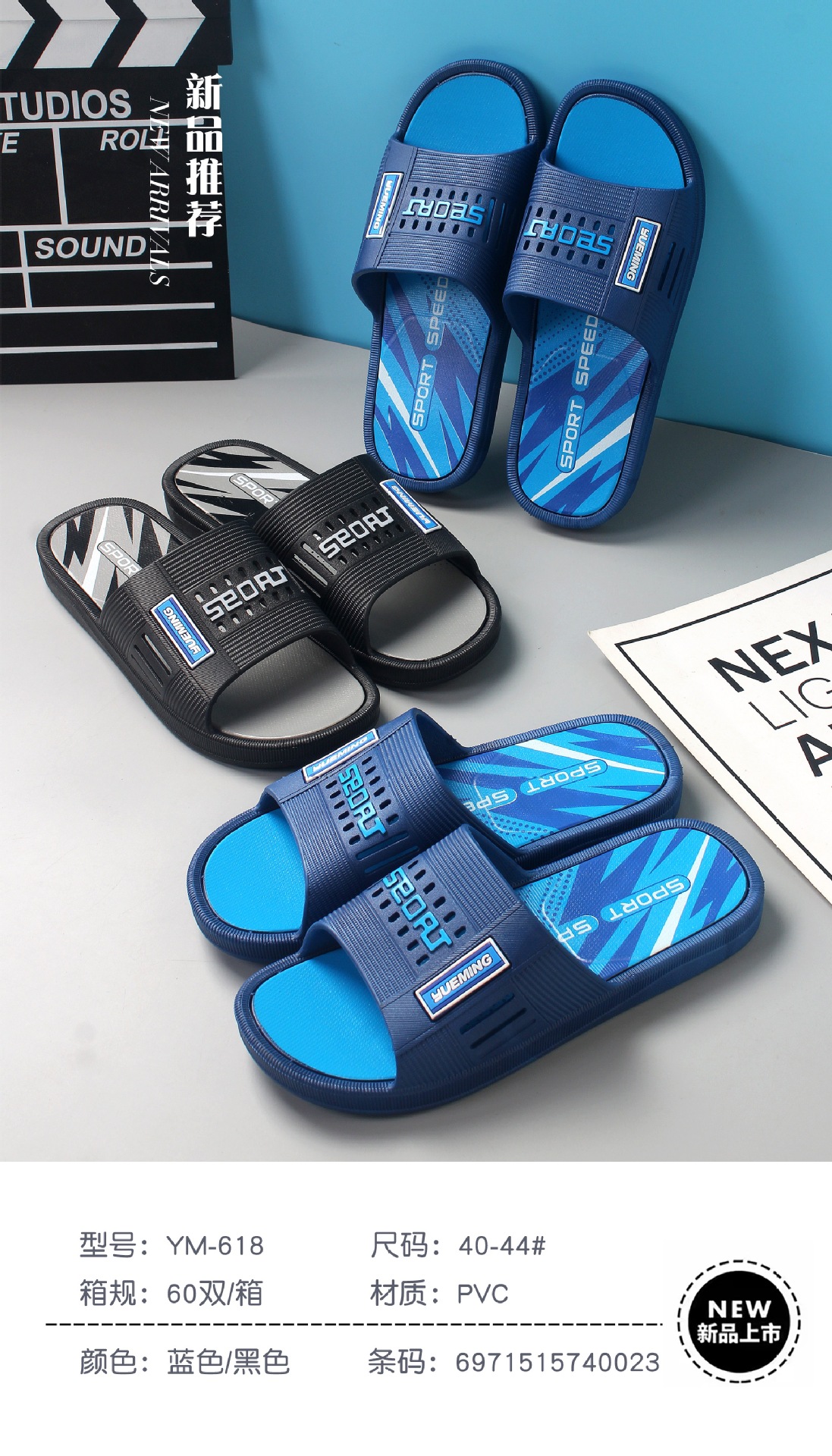 微信图片_20230316212810