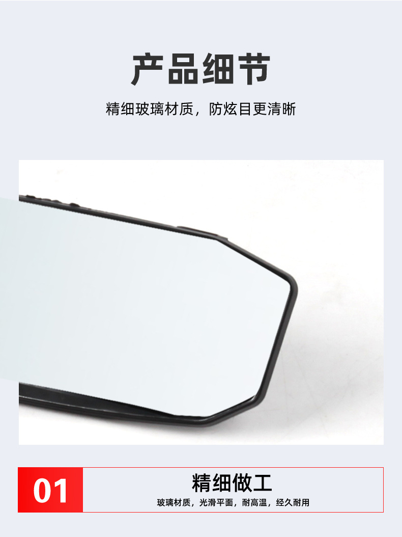 Car Interior Rearview Mirror, High-Definition Wide-Angle Rear Seat Baby Observation Mirror, Wide-Angle Curved Mirror, Car Rearview Mirror Auxiliary Mirror