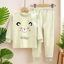 ��ͯ���ރ������b��ͯ�����д�ͯ������ѝ�냺˯��Ů�Ҿӷ�˯��