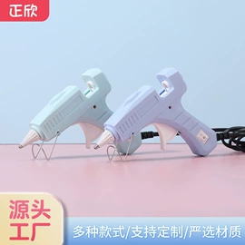 其他五金工具;点胶设备