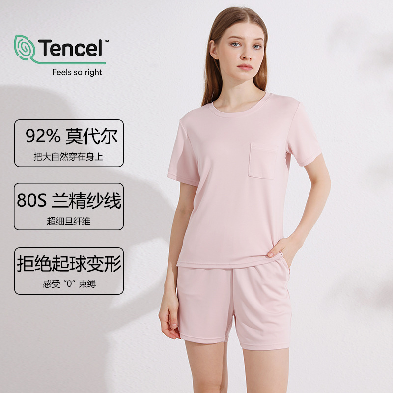 Summer Thin Women's 80S Lenzing Modal Home Clothes Round Neck Loose Short-Sleeved Shorts Antibacterial Suit